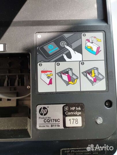 Принтер струйный