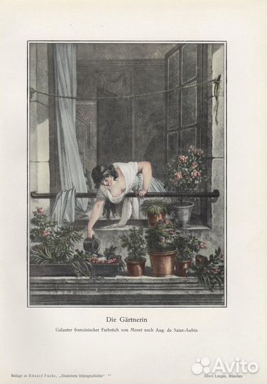 Гравюры. Литографии. Германия. 1910 г. Ч7