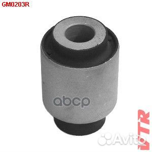 Сайлентблок поперечного рычага задней подвески