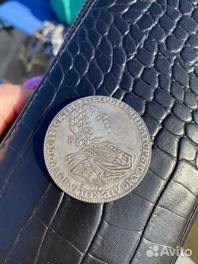 Старые монеты продать