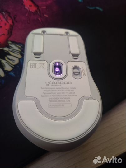 Беспроводная мышь Ardor gaming ulta