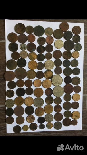 Царские медные монеты