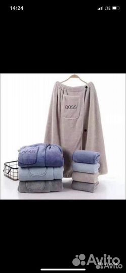 Мужское полотенце