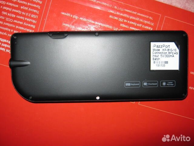 Беспроводная микроклавиатура с подсветкой клавиш