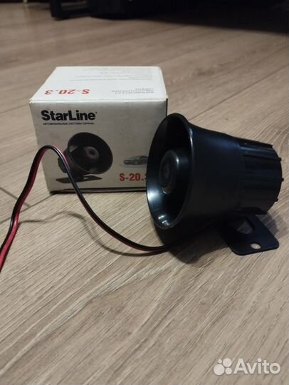 Сирена starline s-20.3