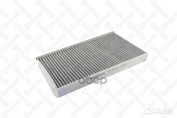 7110483SX фильтр салона угольныйMB W639 Viano/V