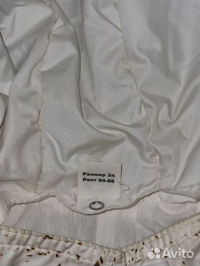 Комбинезон детский