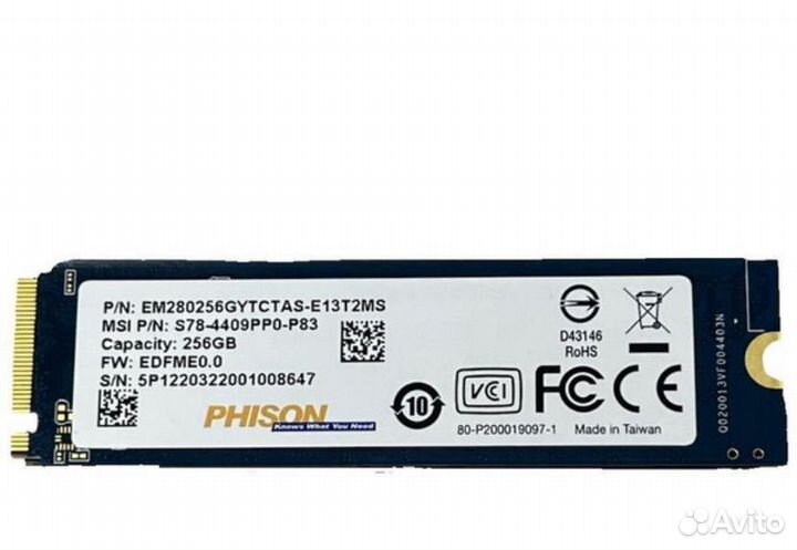 SSD диск MSI 256 гб