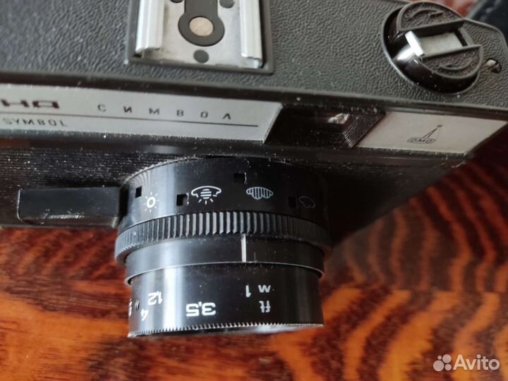 Фотоаппараты плёночные 