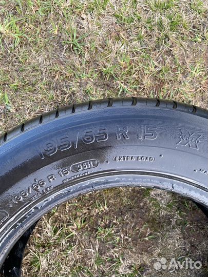 Michelin X Radial 195/65 R15 89S