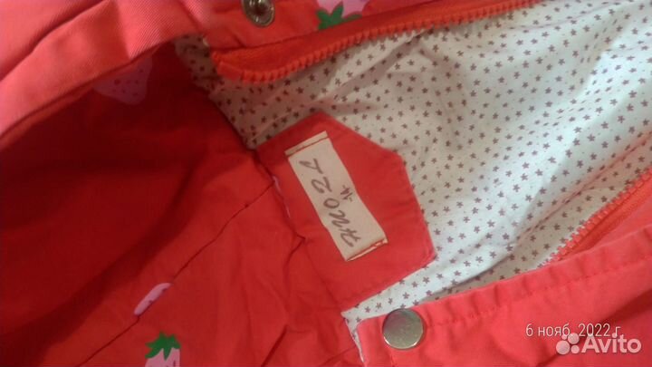 Куртка детская