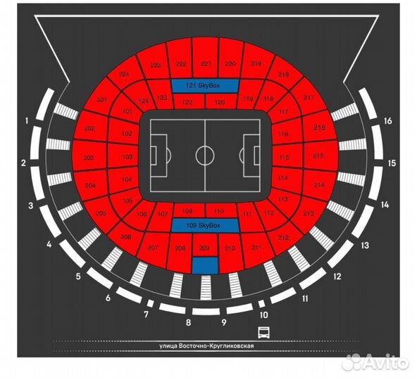 Билеты на футбол краснодар спартак 1 декабря
