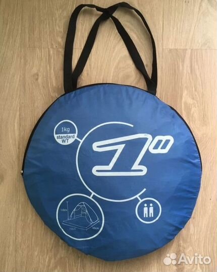 Палатка автомат 110х150х165 2-х мест