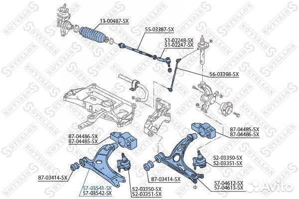 Рычаг подвески передний левый нижний комплект в сборе stellox, 5703541SX