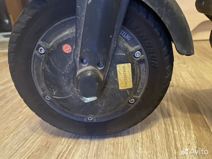 Электросамокат kugoo s3