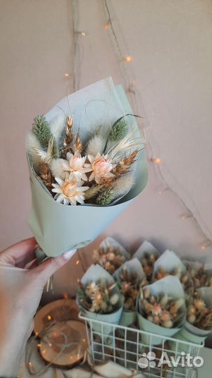 Сухоцветный букет-комплимент