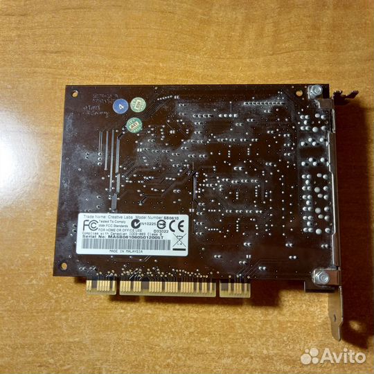 Аудиокарта sound blaster audigy 4 SB0610