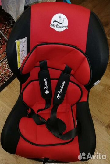 Детское автокресло с +о до 18 кг
