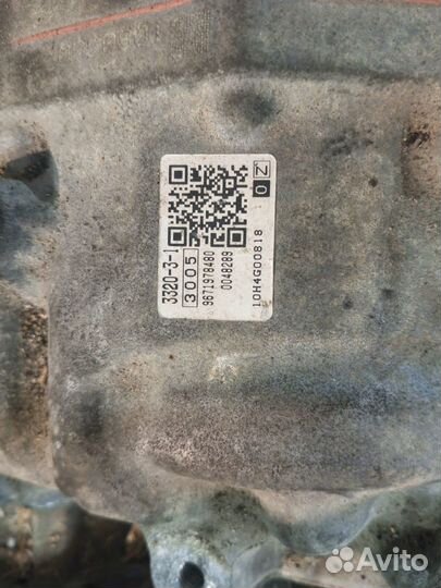 АКПП EP6 1.6 turbo PSA 2231.N3