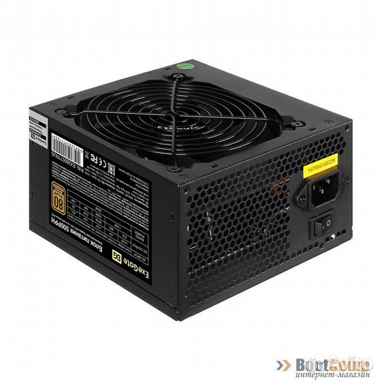 Блок питания ExeGate 500W 500PPH-OEM EX280577RUS-O