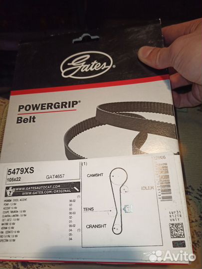 Ремень грм hyundai accent