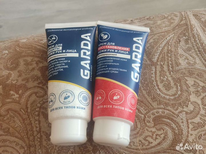 Крем для восстановления и защиты кожи и лица.Garda