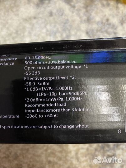 Микрофон Sony Dm-301