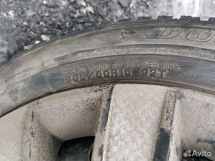 Dunlop SP Winter Ice 01 205/60 R16