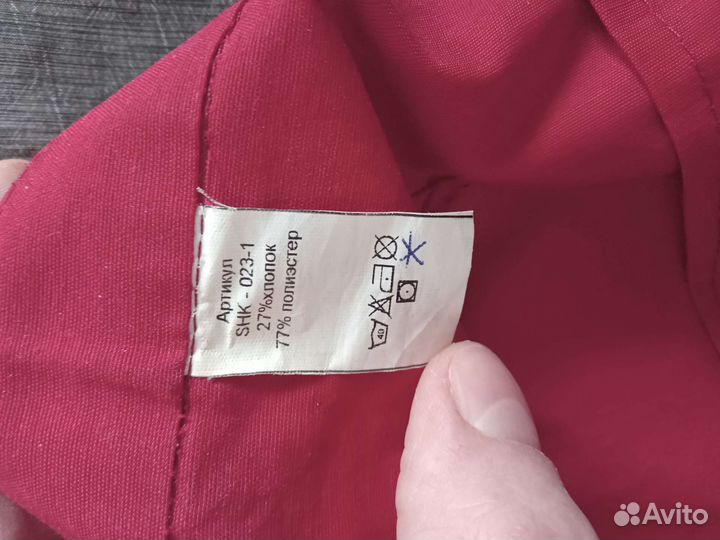 Фартук красный на пояс