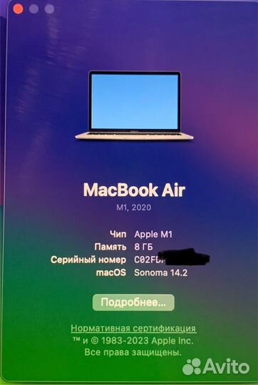 Apple MacBook air 13 2020 m1 8gb 256