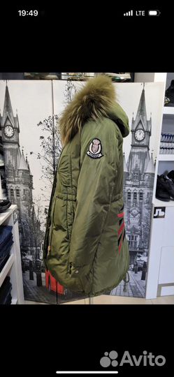 Пуховик женский