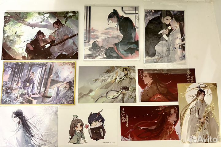 Шикиши Эрха и Южный алтарь