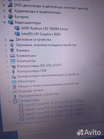 Продаю ноутбук HP на core i5