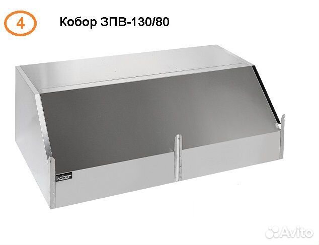 Зонт вытяжной Кобор