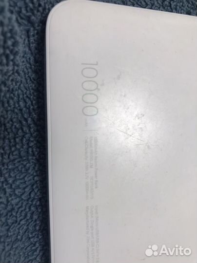 Powerbank/внешний аккумулятор Xiaomi Redmi