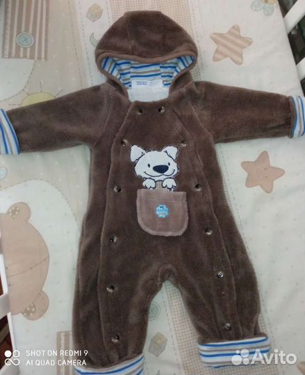 Комбинезон