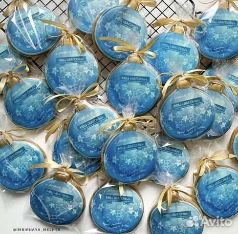 Пряники с печатью