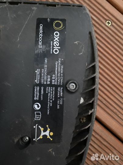 Вейвборд oxelo