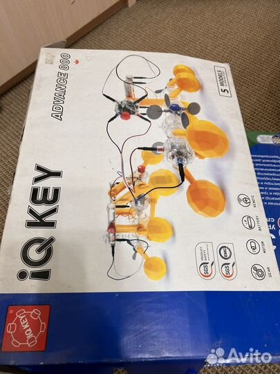 Интерактивная игра iq key advance 800