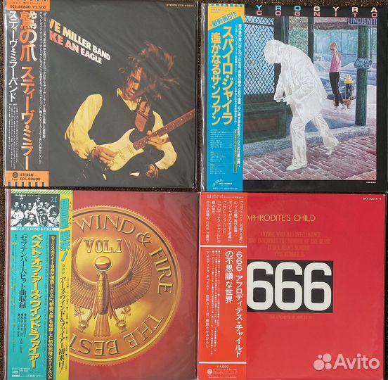 Виниловые пластинки