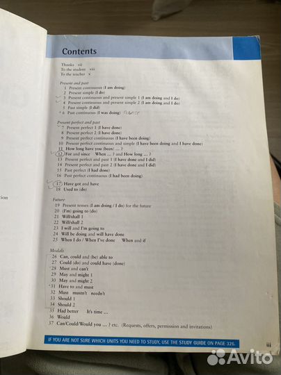 Учебник raymond murphy