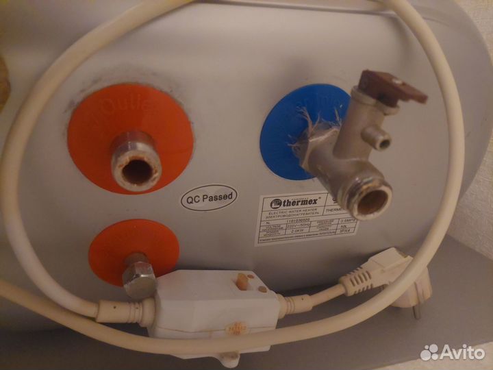 Водонагреватель