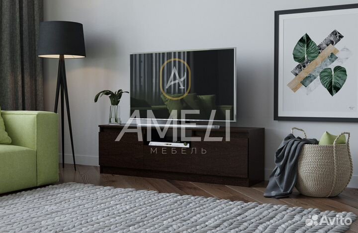 Тумба под телевизор, тв