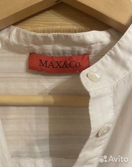 Рубашка Max Mara