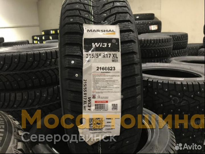 Marshal WinterCraft Ice WI31 215/55 R17 98T