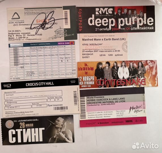 Винтажные Билеты на концерты легенд рока