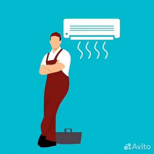 Установка кондиционеров монтаж сплит систем