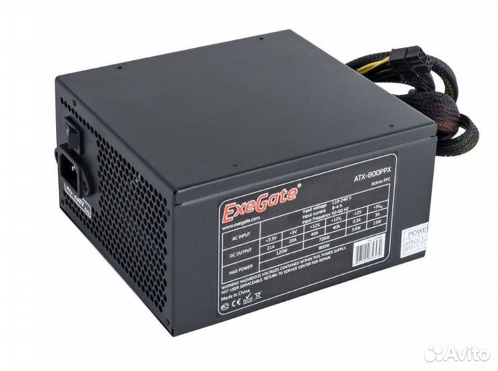ExeGate 800W (EX220363RUS)