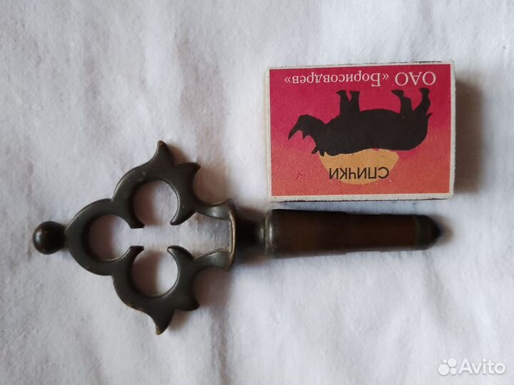 Верток для самовара