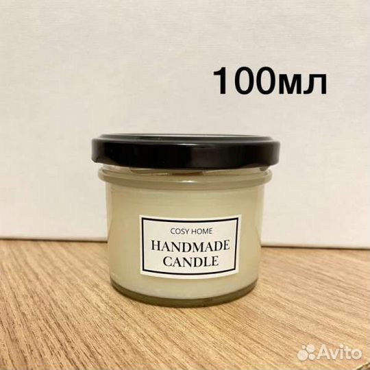 Свеча ароматическая с деревянным фитилем